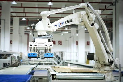 詮釋行業高度|夯實環保基調 云峰莫干山構建ENF綠色人居新標準與人工智能基礎軟件開發