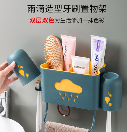 日用百貨挑選指南 提升生活品質從細節開始