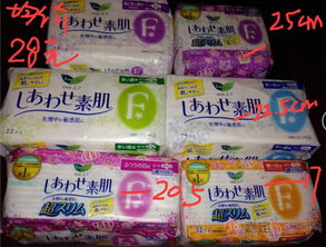 嘉定都市網(wǎng) 日本花王與Elis品牌姨媽巾特惠促銷中